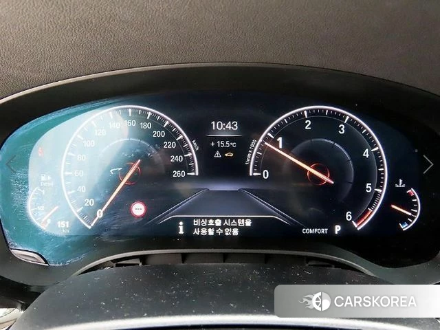 BMW 6 Series GT (G32) id 3966148 из Кореи 19