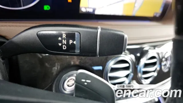 Mercedes-Benz S-Class W222 id 2312497 из Кореи 19