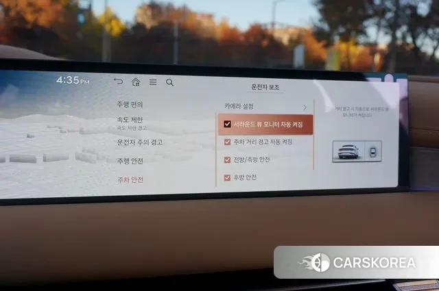 Genesis G80 (RG3) id 3732507 из Кореи 19