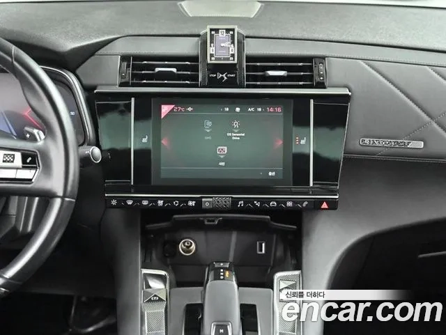 Citroen / DS DS7 Crossback id 2865092 из Кореи 19