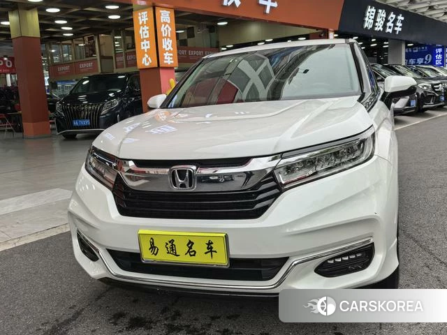 Honda Crown Road id 4274060 из Китая 25