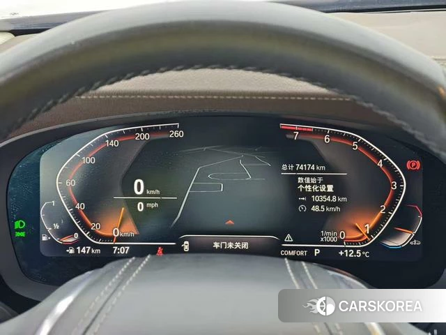 BMW 5 series id 4271744 из Китая 16