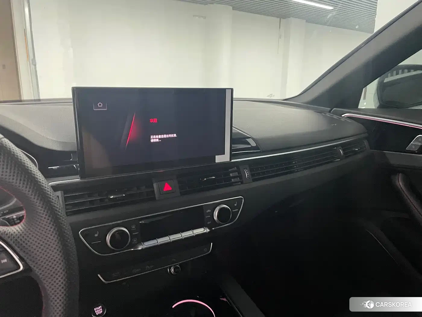 Audi A4L id 4664629 из Китая 15
