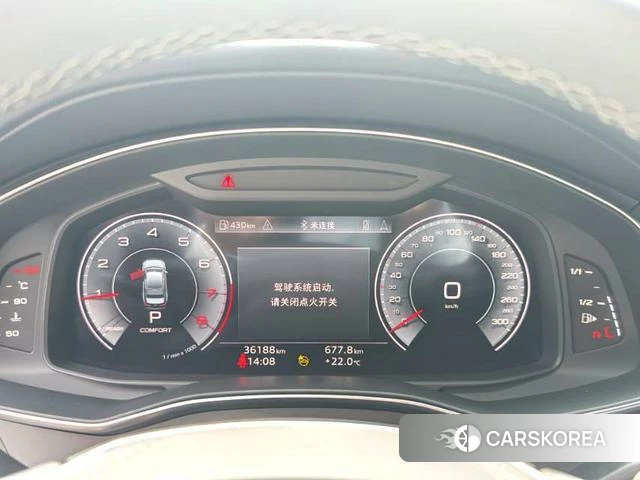 Audi A6L id 4290444 из Китая 9