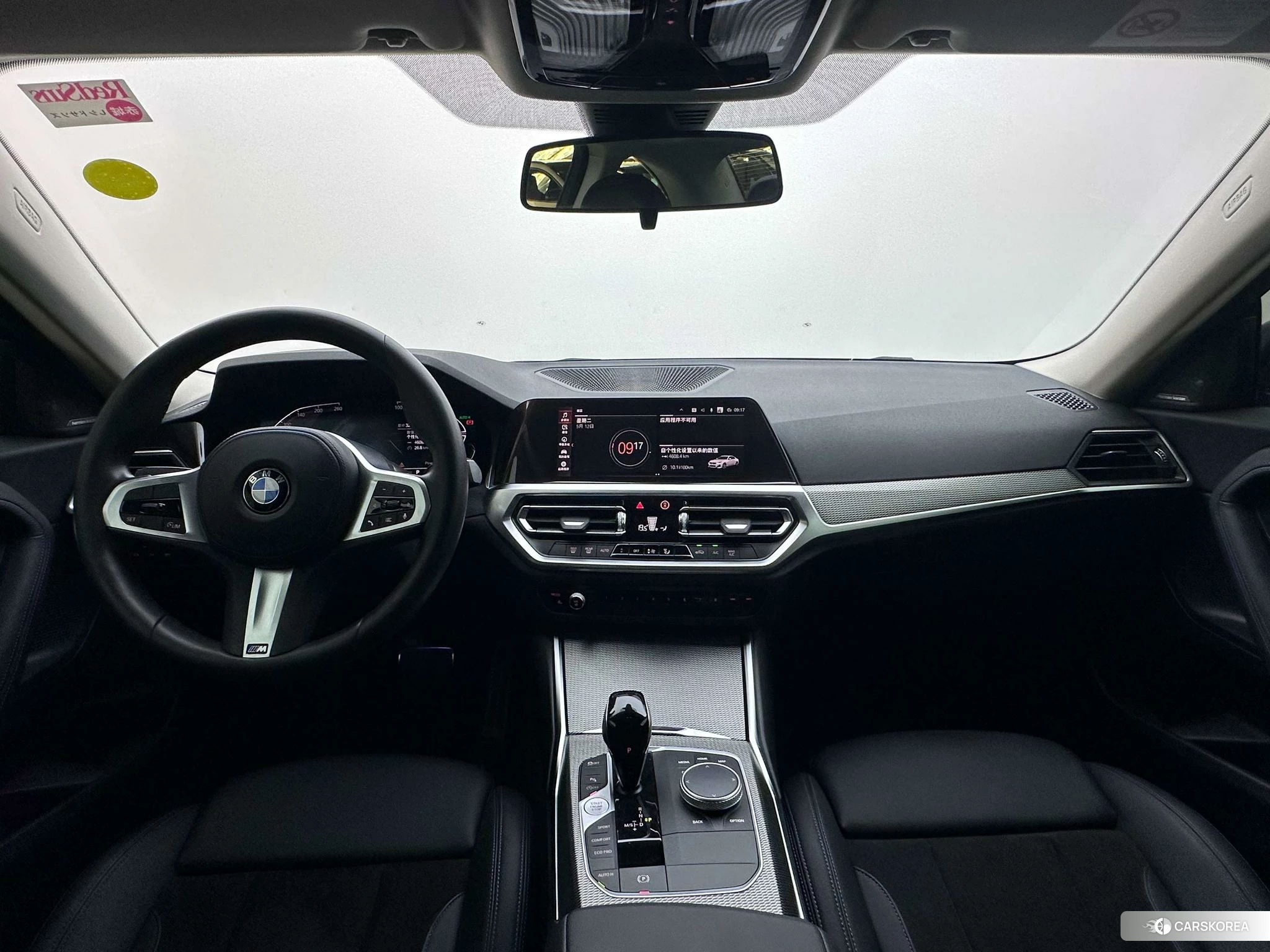 BMW 2 series (imported) id 4452229 из Китая 17