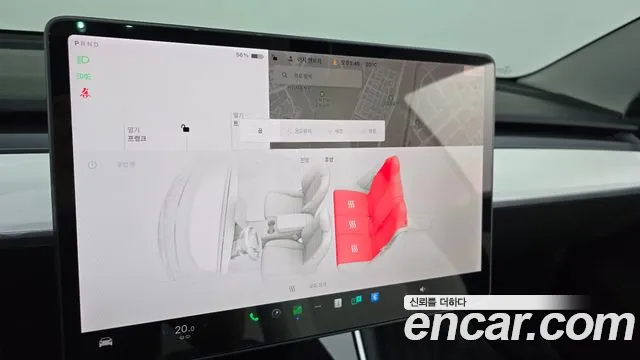 Tesla Model 3 id 2664002 из Кореи 19