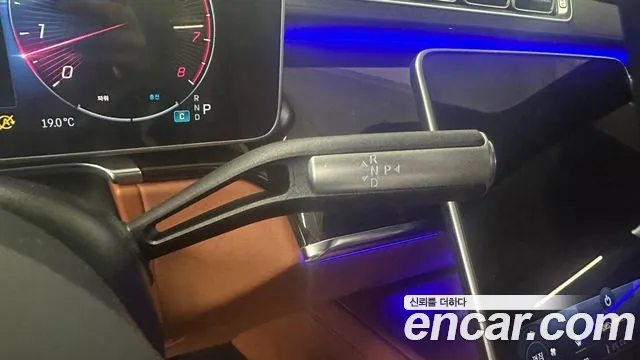 Mercedes-Benz S-Class W223 id 2488022 из Кореи 17