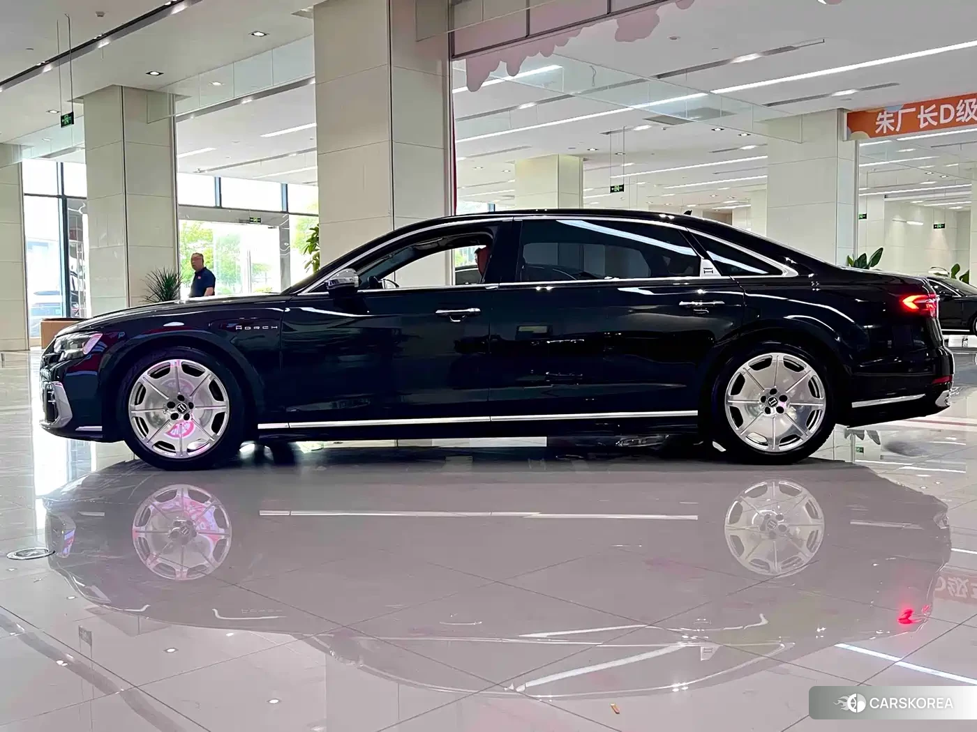 Audi A8 id 4570349 из Китая 10