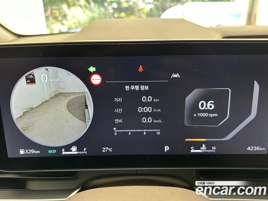 Kia The New Carnival 4th Generation id 1874868 из Кореи 19