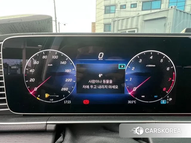 Mercedes-Benz GLE-Class W167 id 3015924 из Кореи 19