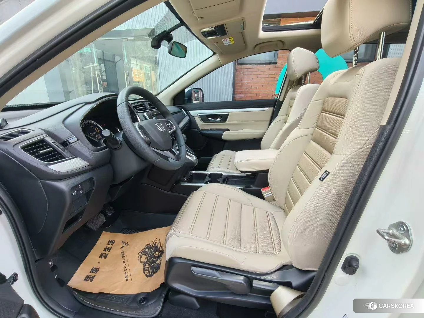 Honda CR-V id 4420004 из Китая 9