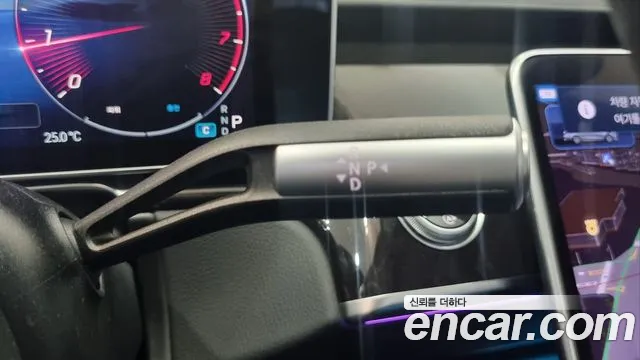 Mercedes-Benz S-Class W223 id 2831785 из Кореи 19