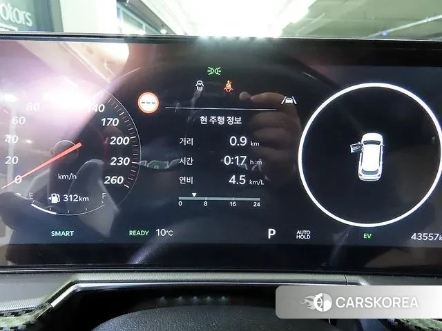 Kia The New Sorento 4th Generation id 3757404 из Кореи 19