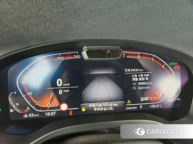 BMW X4 (G02) id 4682549 из Кореи 19