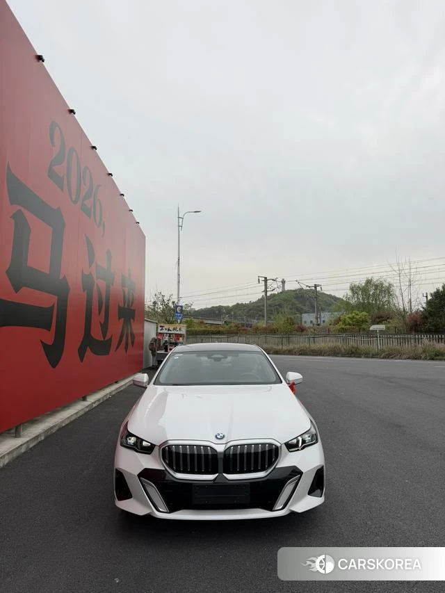 BMW 5 series id 3920684 из Китая 10