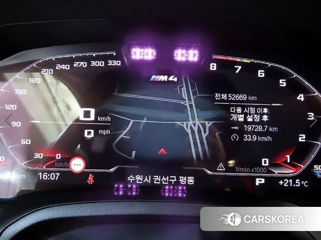 BMW M4 (G82) id 3257150 из Кореи 19