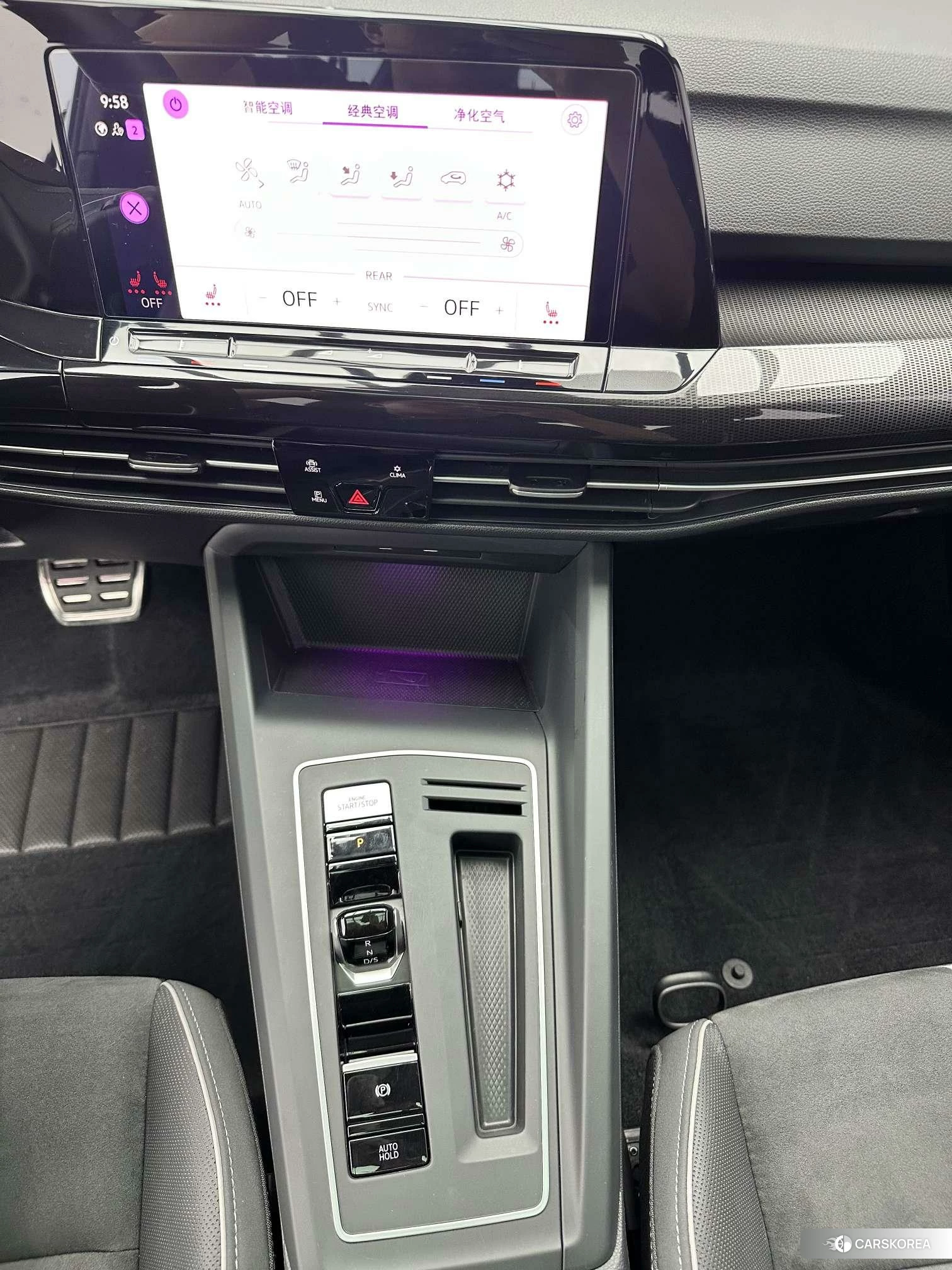 Volkswagen Golf id 4468092 из Китая 17