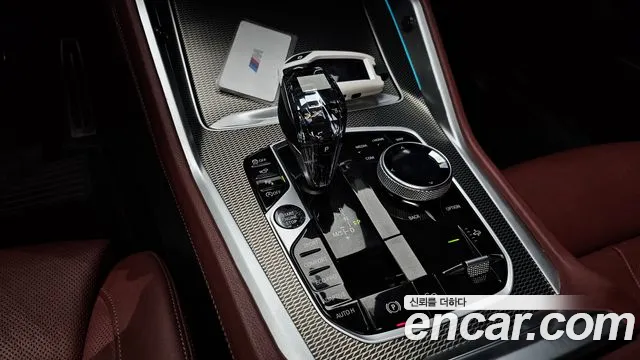 BMW X6 (G06) id 2585269 из Кореи 19