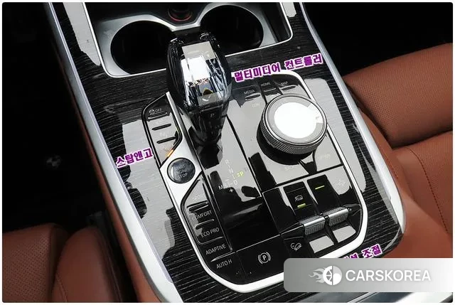 BMW X7 (G07) id 3771269 из Кореи 19