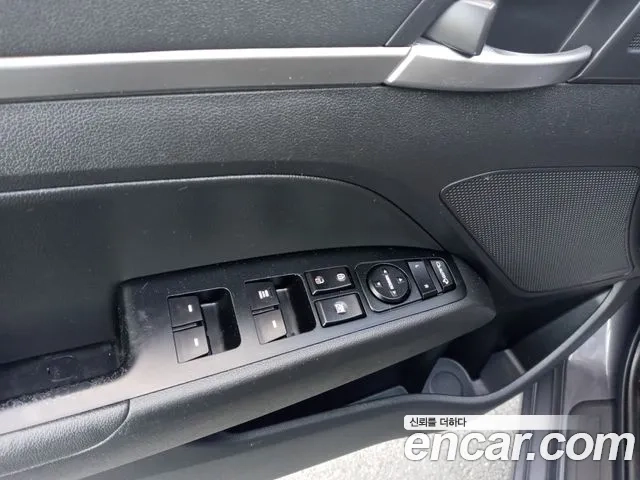 Hyundai The New Avante AD id 2922644 из Кореи 19