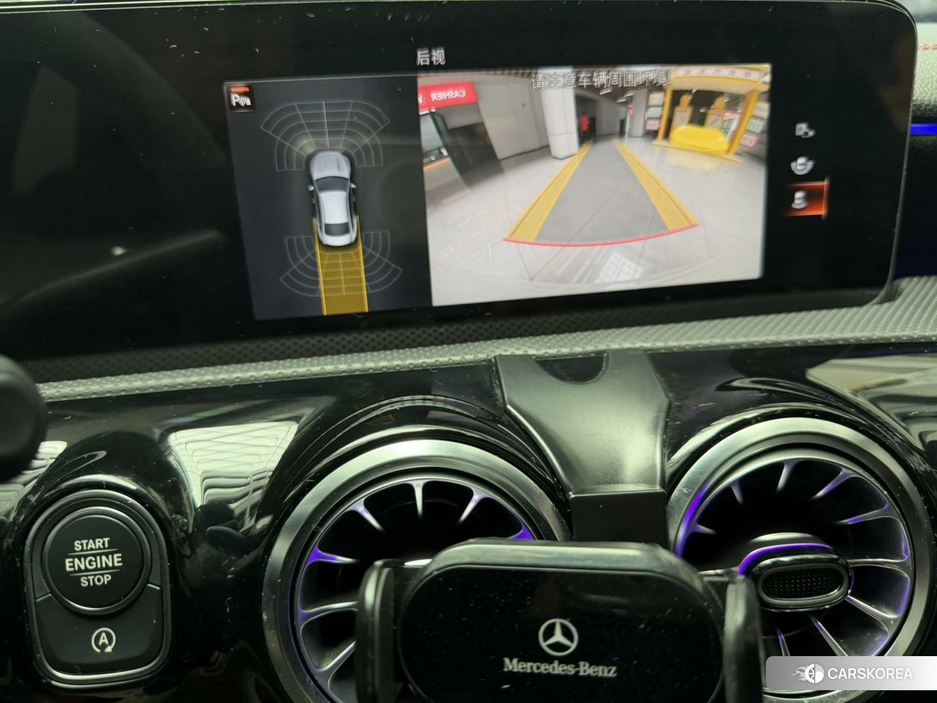 Mercedes-Benz CLA id 4514900 из Китая 19