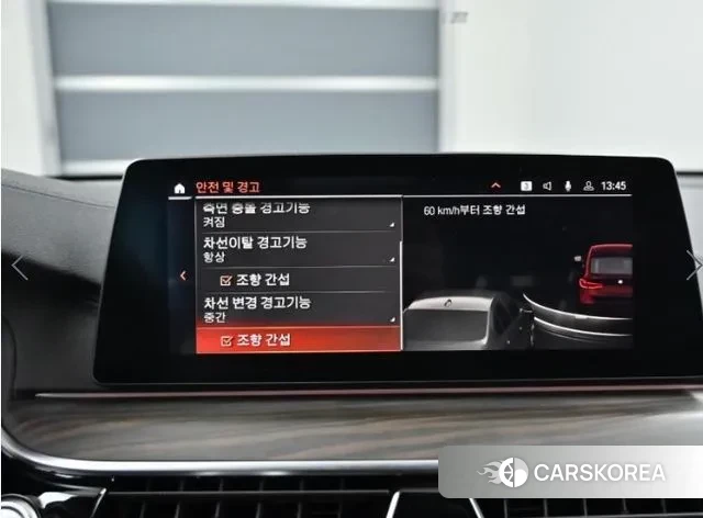 BMW 6 Series GT (G32) id 3422628 из Кореи 19