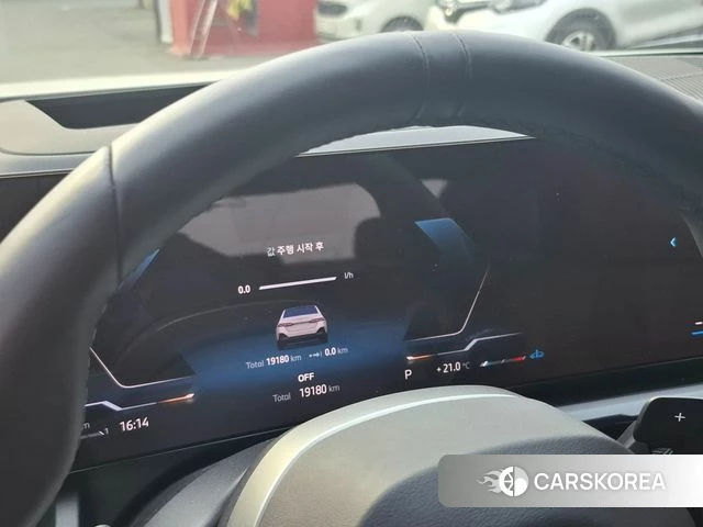 BMW 5 Series (G60) id 3838066 из Кореи 9