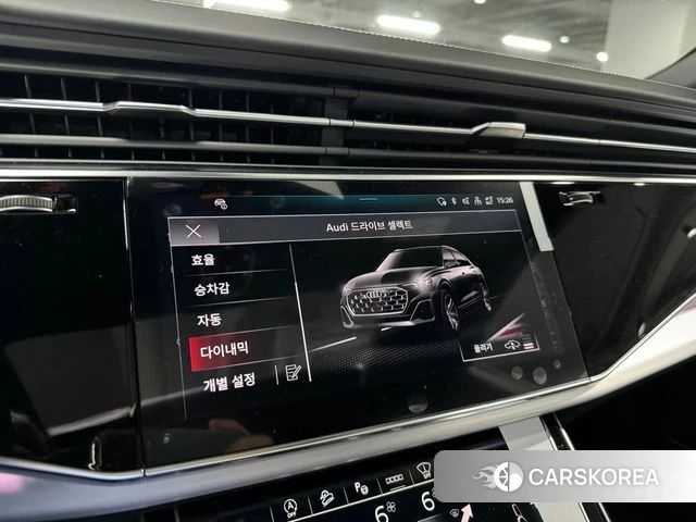 Audi Q8 (4M) id 4426936 из Кореи 14