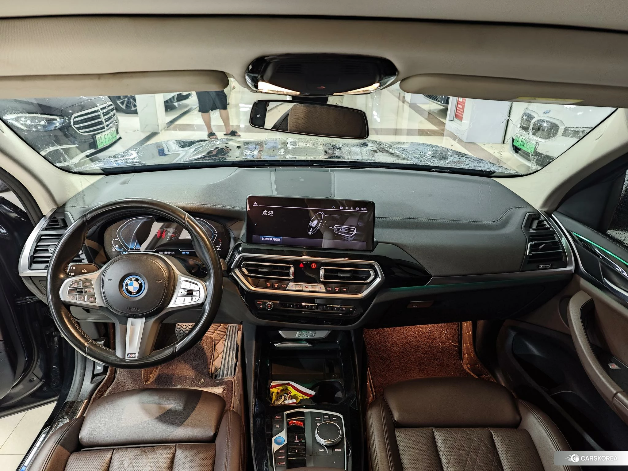 BMW iX3 id 4461486 из Китая 9