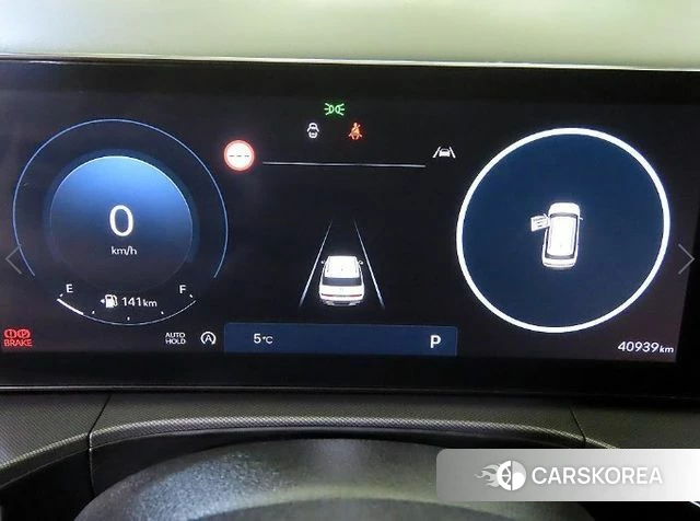 Hyundai Santa Fe (MX5) id 4254969 из Кореи 19