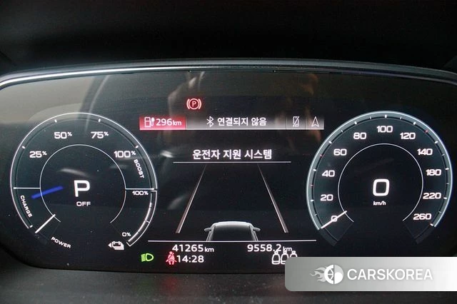 Audi e-Tron id 3842355 из Кореи 19