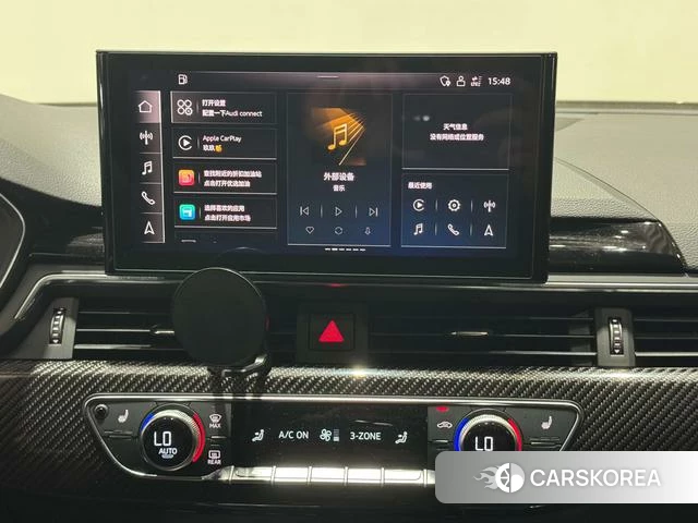 Audi A4L id 4367543 из Китая 17