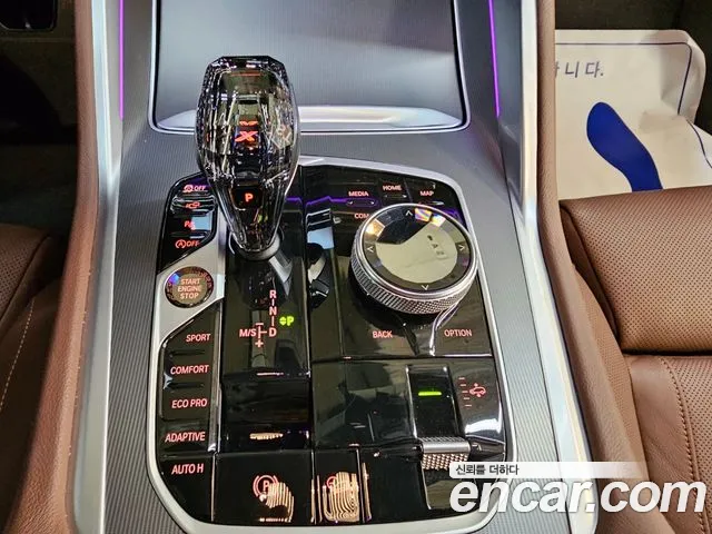 BMW X6 (G06) id 2844166 из Кореи 19