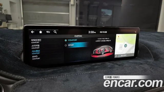 Genesis G80 (RG3) id 2567918 из Кореи 19