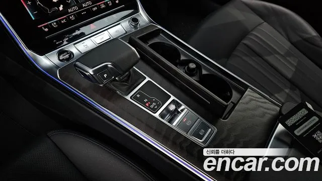 Audi A6 (C8) id 2816798 из Кореи 19