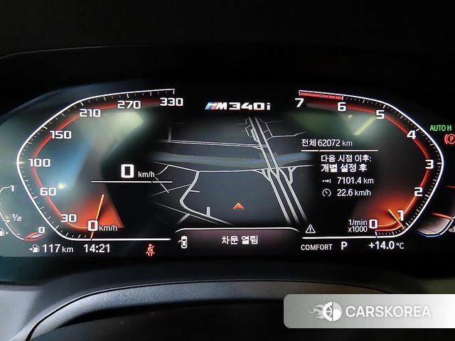 BMW 3 Series (G20) id 3878776 из Кореи 19