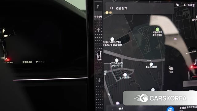 Tesla Model X id 4870425 из Кореи 33