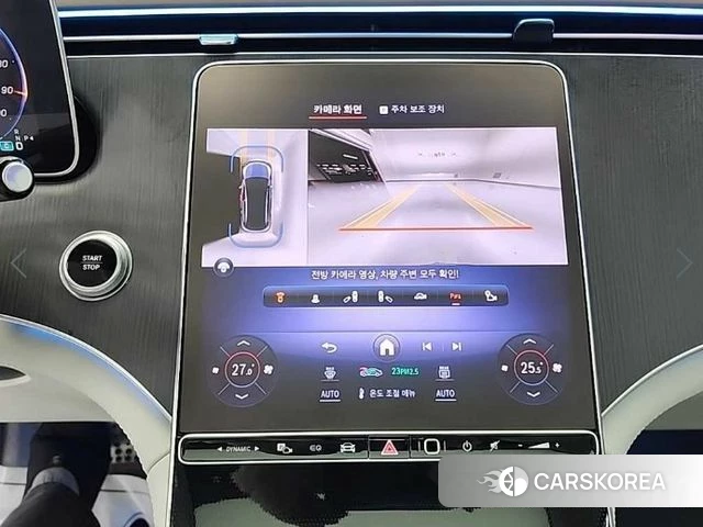 Mercedes-Benz EQE SUV X294 id 3792387 из Кореи 19