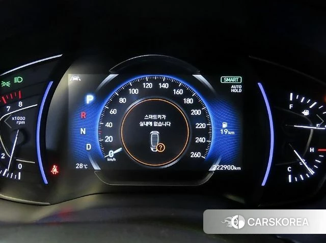 Hyundai Santa Fe TM id 4520892 из Кореи 19