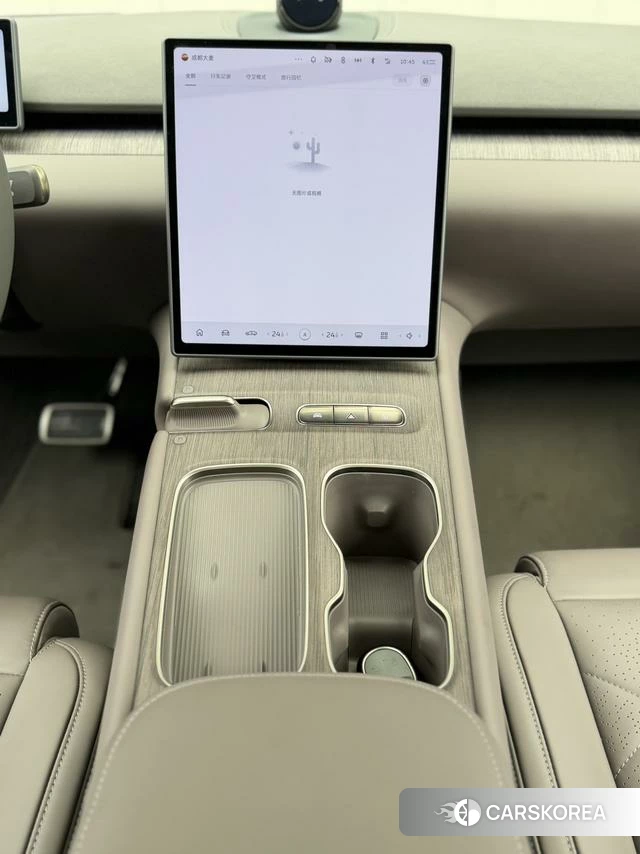 Weilai ET7 id 3968832 из Китая 22