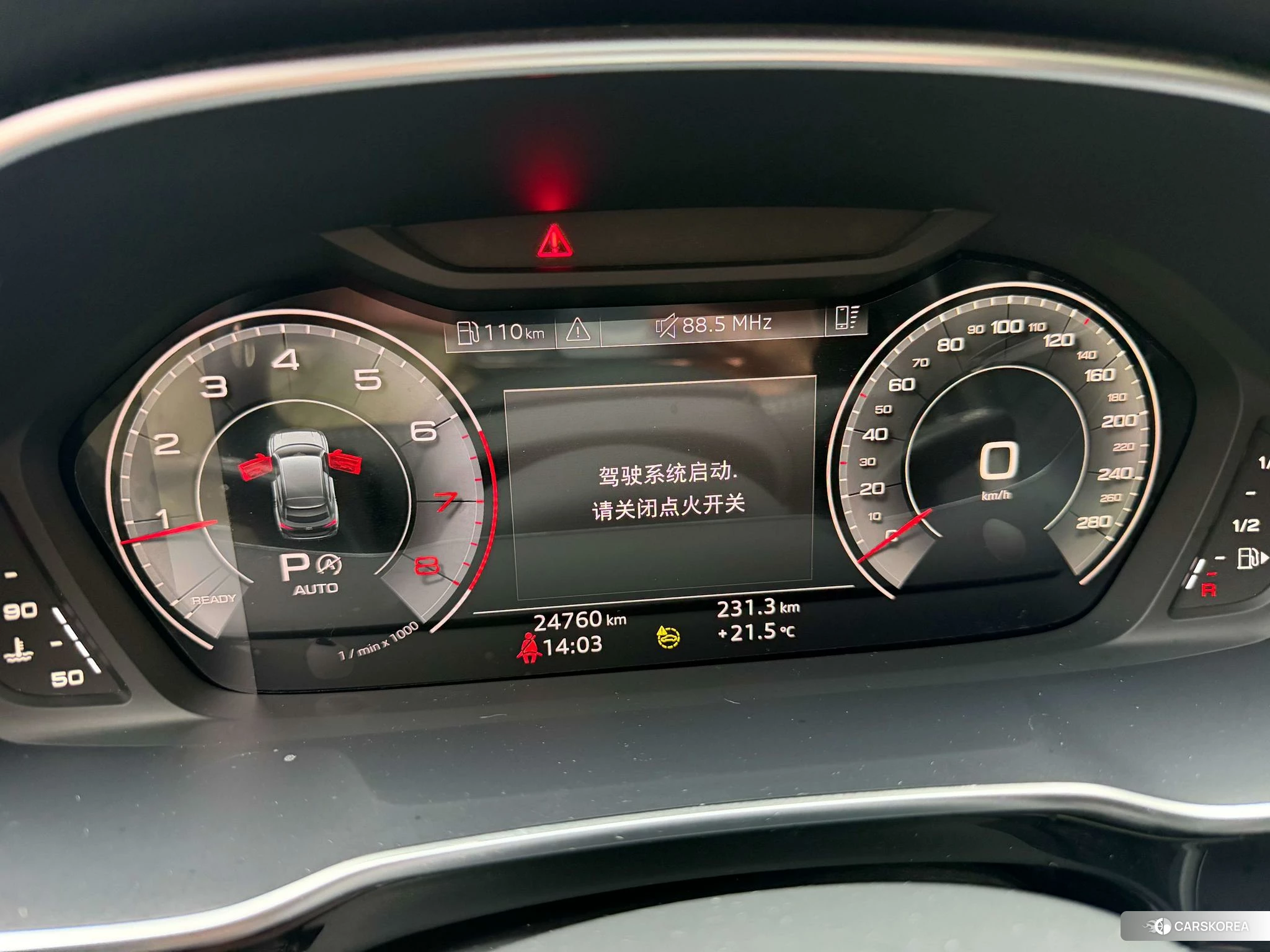 Audi Q3 Sportback id 4487451 из Китая 15