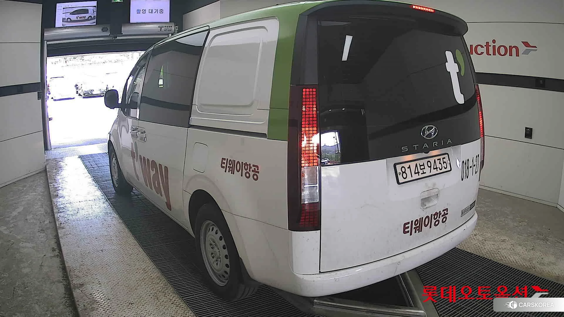 Hyundai Staria id 4289469 из Кореи 36