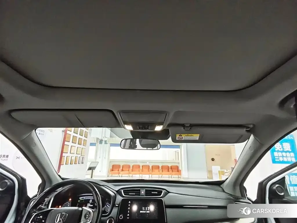 Honda Haoying New Energy id 4553774 из Китая 29