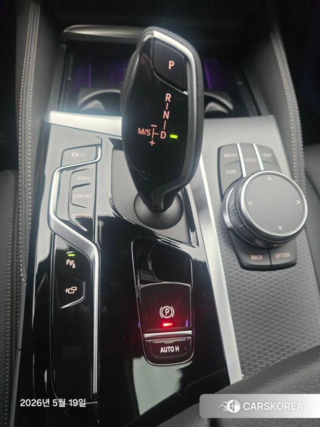 BMW 5 Series (G30) id 4395088 из Кореи 13