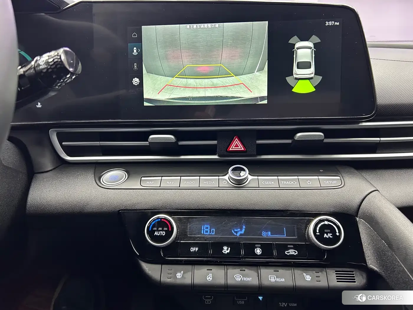 Hyundai Elantra id 4545592 из Китая 21