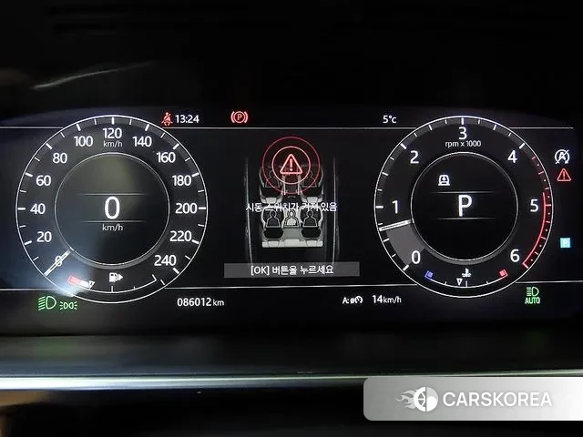 Land Rover Range Rover Sport 2nd Generation id 3423445 из Кореи 19