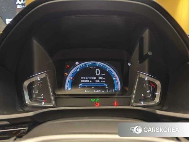 Honda Lingpai id 4214130 из Китая 32