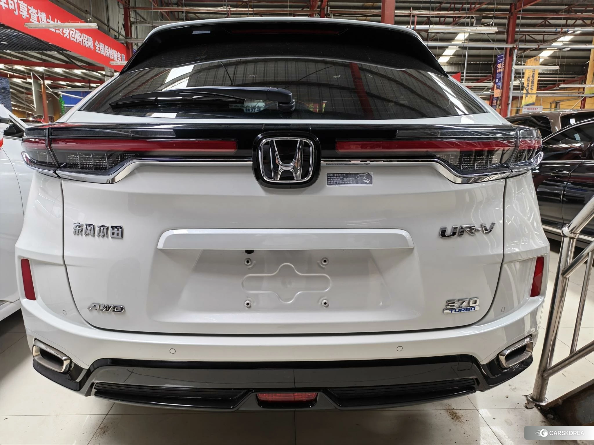Honda UR-V id 4504999 из Китая 10