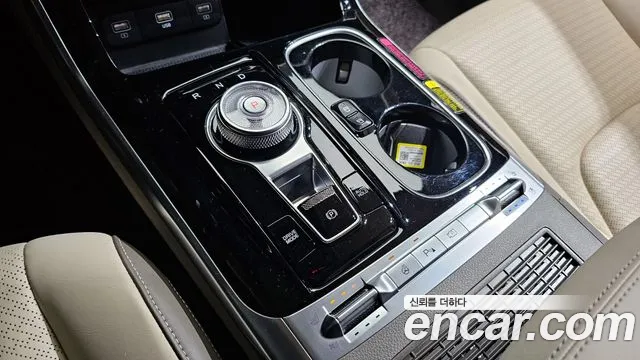 Kia Carnival 4th generation id 2513420 из Кореи 19