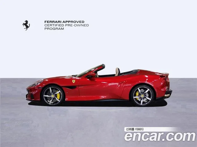 Ferrari Portofino id 2621342 из Кореи 19